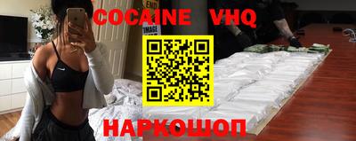таблы Моздок