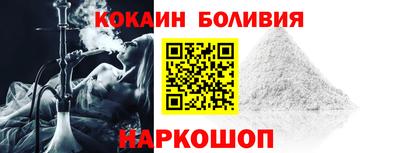 стаф Можайск