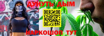 мет Можга