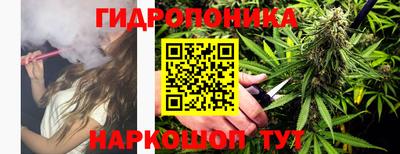 стаф Можайск