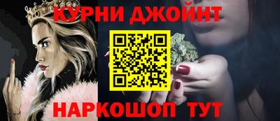 мет Можга