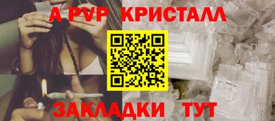 мет Можга