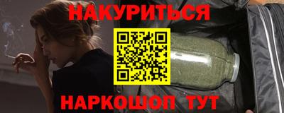 таблы Моздок