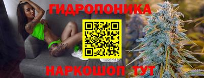 стаф Можайск