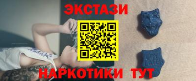 мет Можга