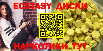 стаф Можайск