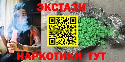 мет Можга