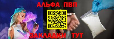 мет Можга