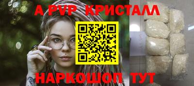мет Можга