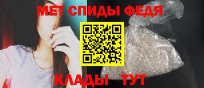 стаф Можайск