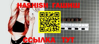 стаф Можайск