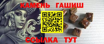 таблы Моздок